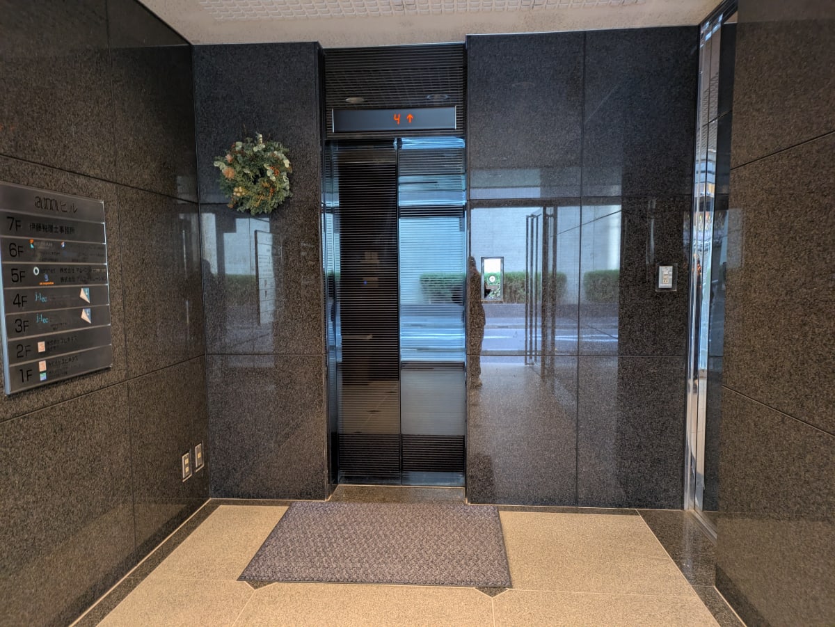 v20260210150910/fresh/building/J00100391449_10