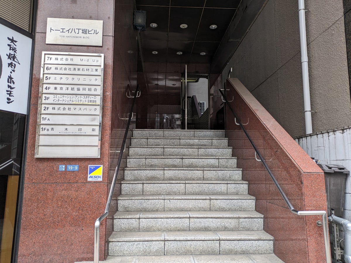 v20260210150910/fresh/building/J00100392550_17