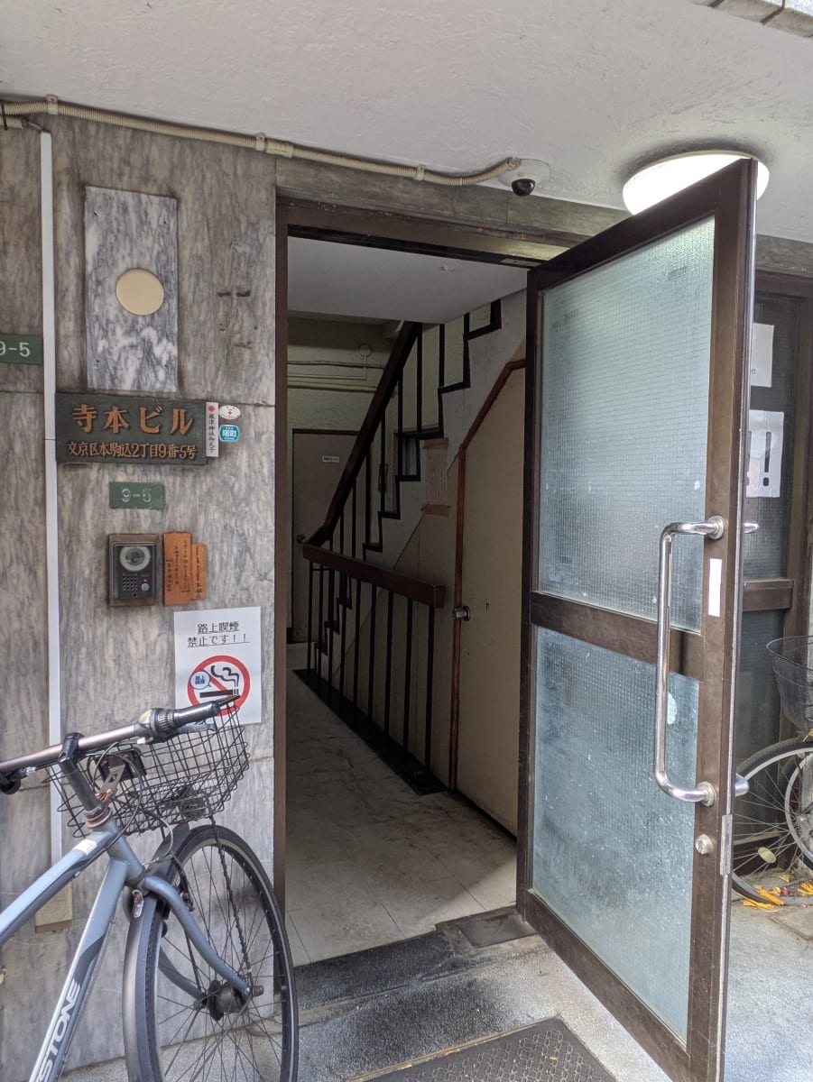 v20260210150910/fresh/building/J00100394471_14
