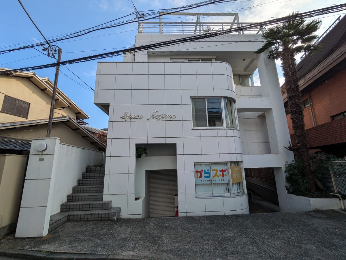 v20260210150910/fresh/building/J00100401284_6