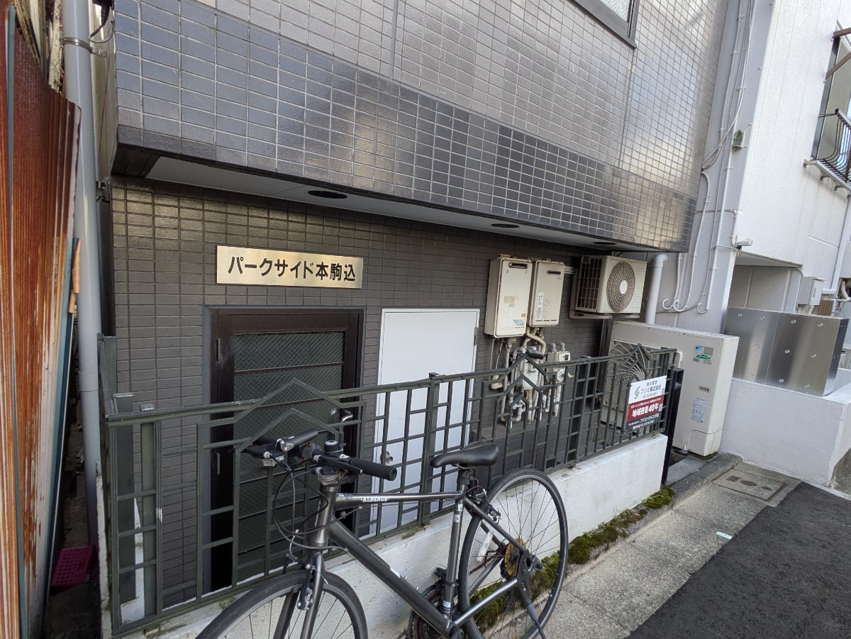 v20260210150910/fresh/building/J00100416140_10