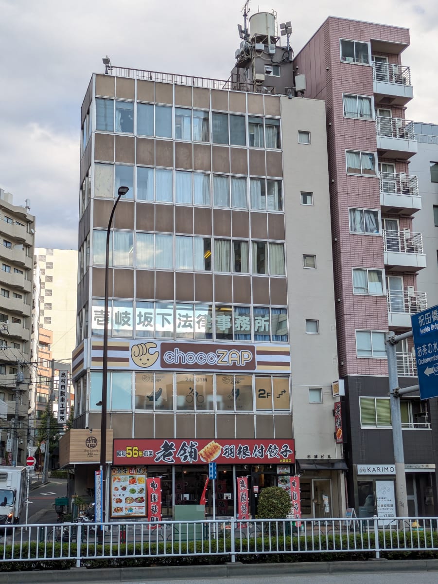 v20260210150910/fresh/building/J00100416443_7