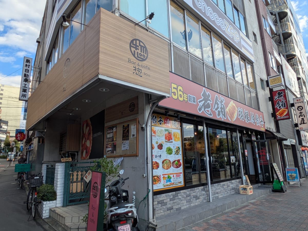 v20260210150910/fresh/building/J00100416443_8