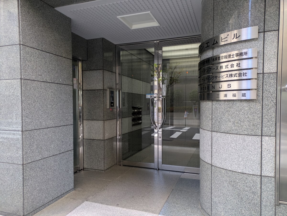 v20260210150910/fresh/building/J00100443698_3