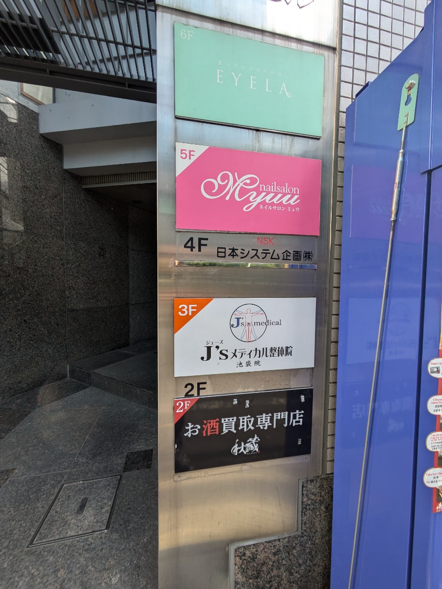 v20260210150910/fresh/building/J00100444150_67