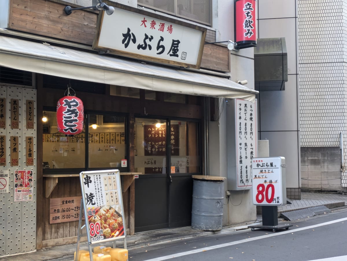v20260211150656/fresh/building/J00100362512_10