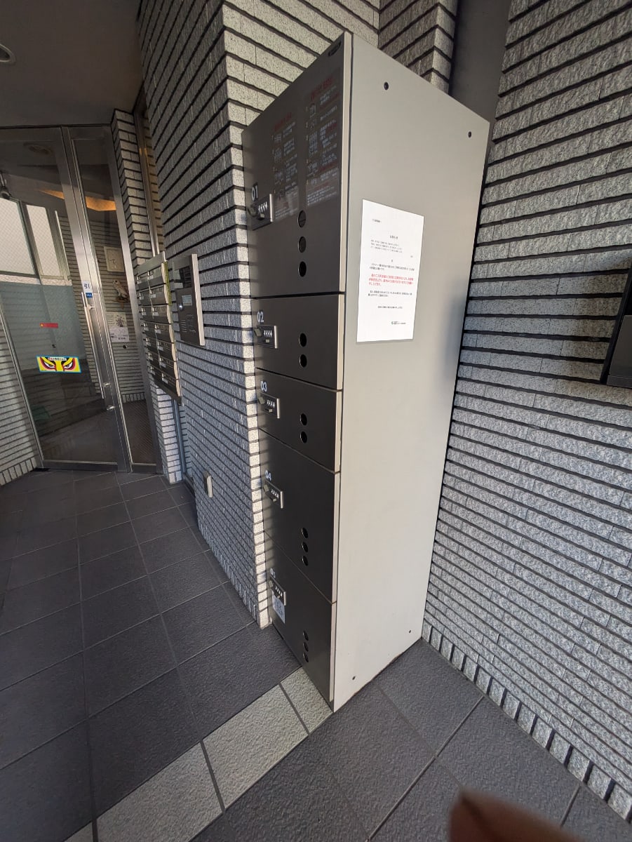 v20260211150656/fresh/building/J00100362806_11