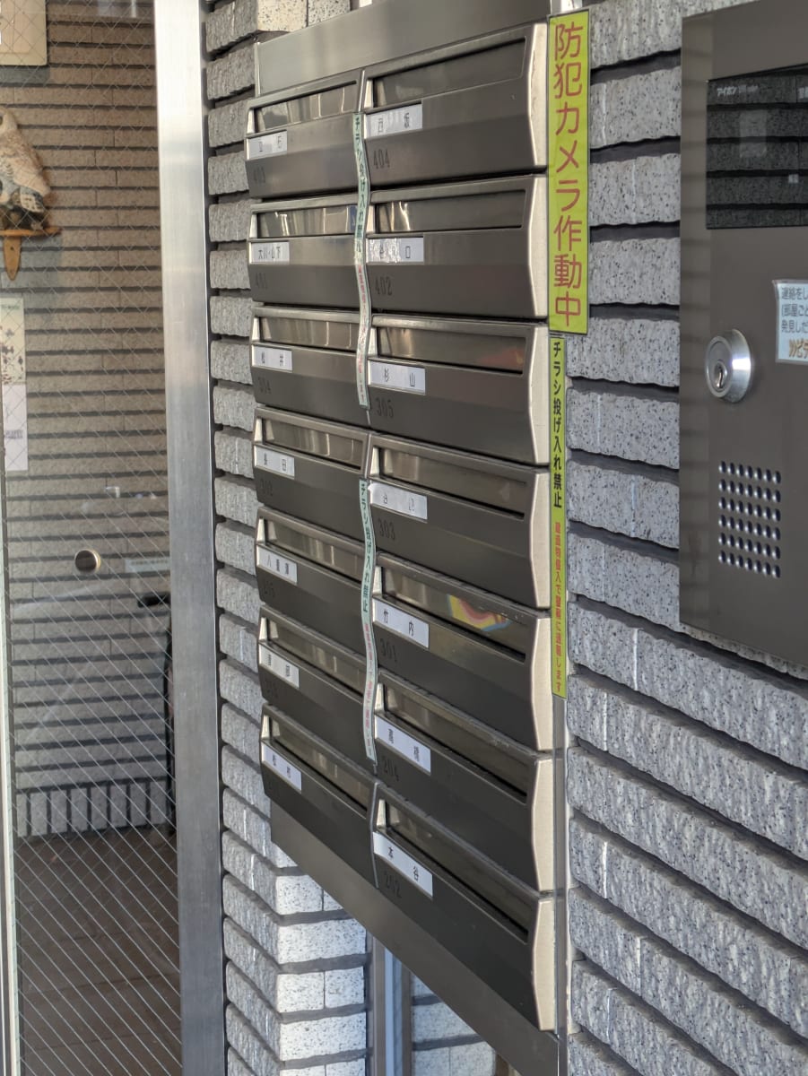 v20260211150656/fresh/building/J00100362806_13