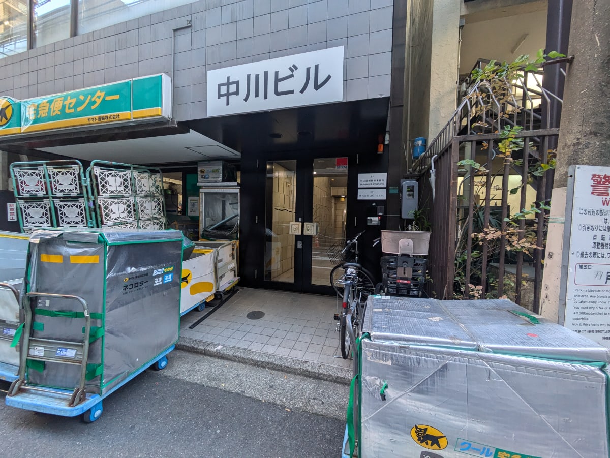 v20260211150656/fresh/building/J00100372778_3
