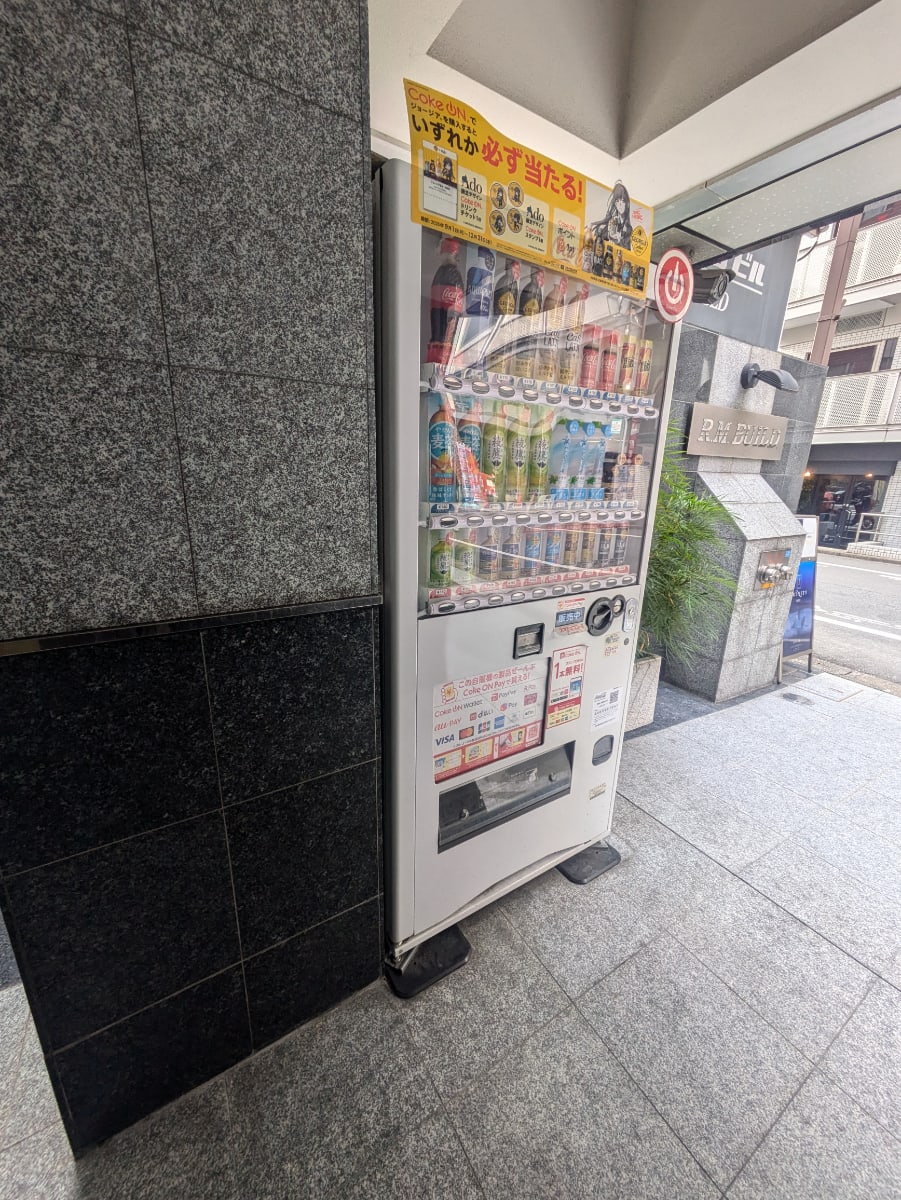 v20260211150656/fresh/building/J00100387928_9