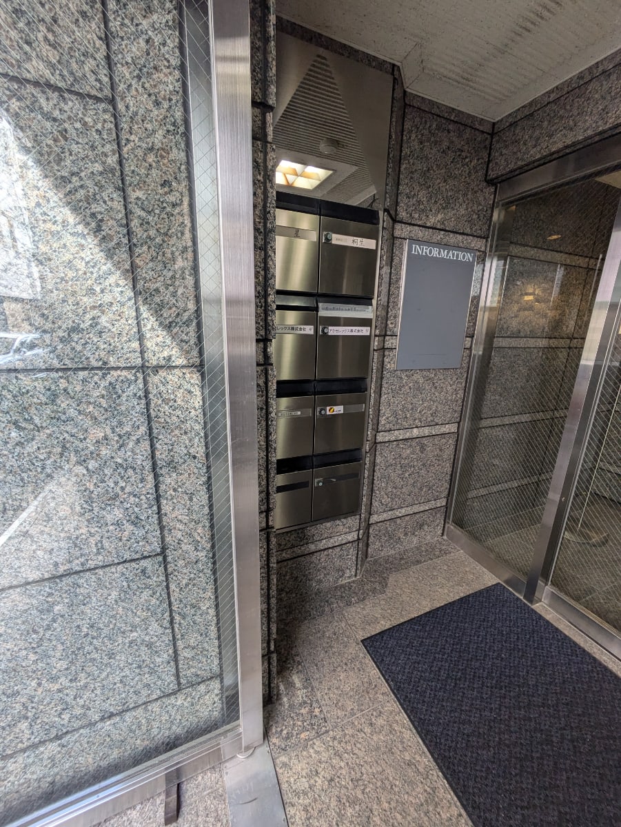 v20260211150656/fresh/building/J00100388557_9
