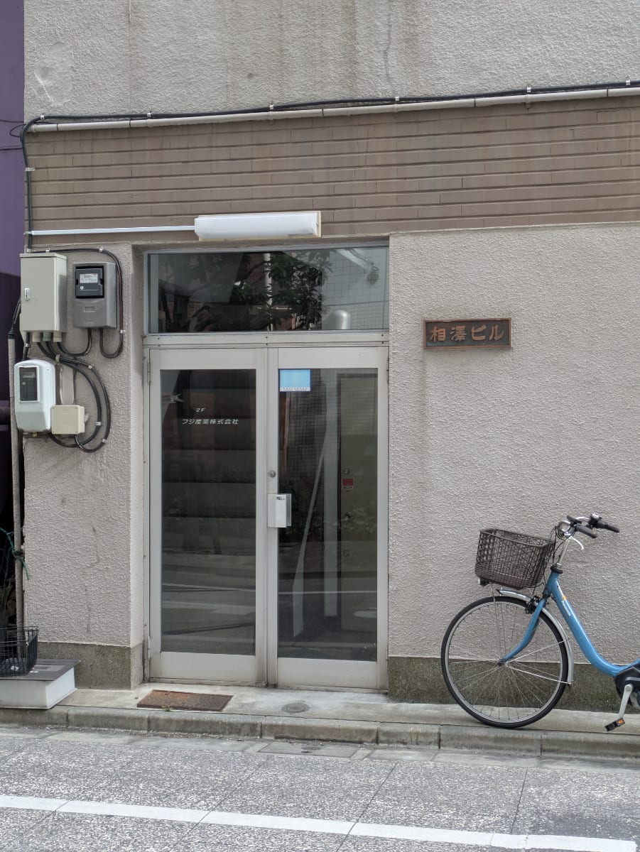 v20260211150656/fresh/building/J00100402072_3