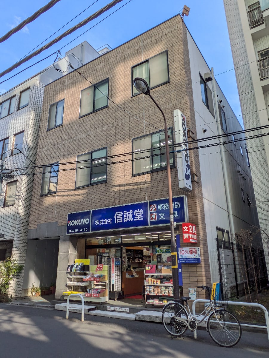 v20260211150656/fresh/building/J00100420977_7
