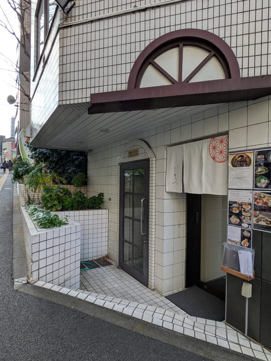v20260211150656/fresh/building/J00100425421_12