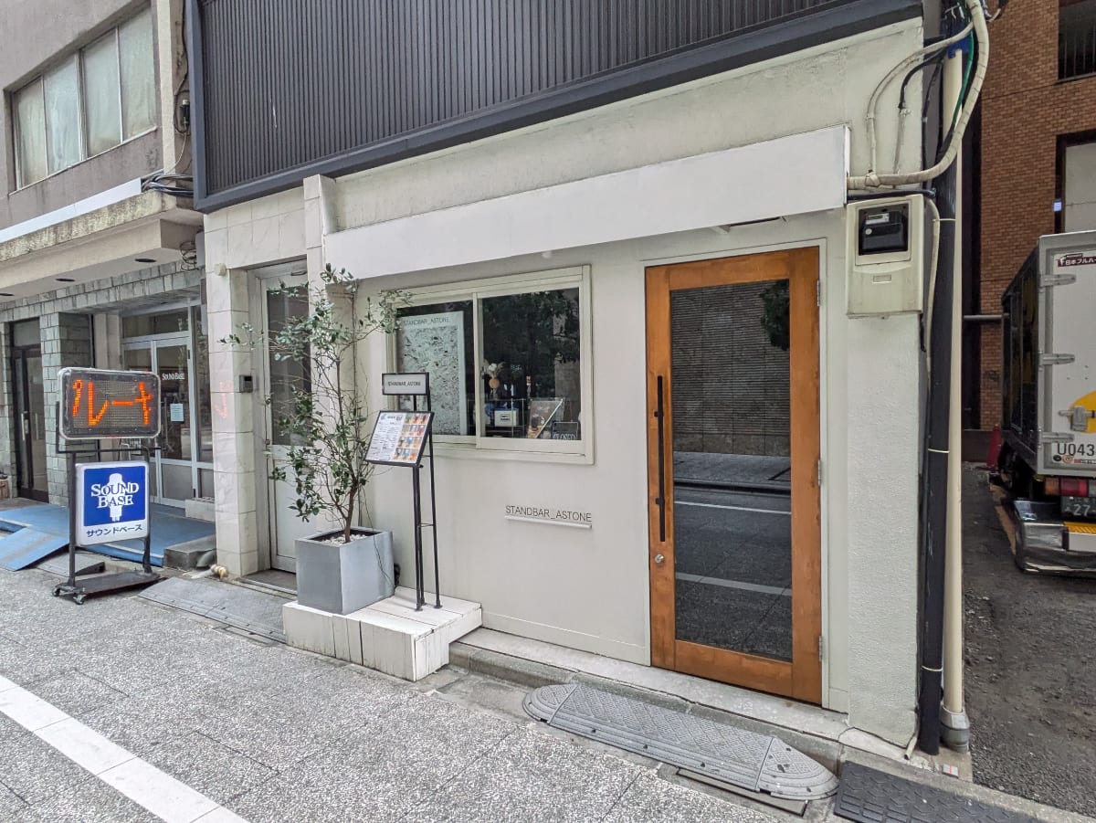 v20260211150656/fresh/building/J00100435818_11