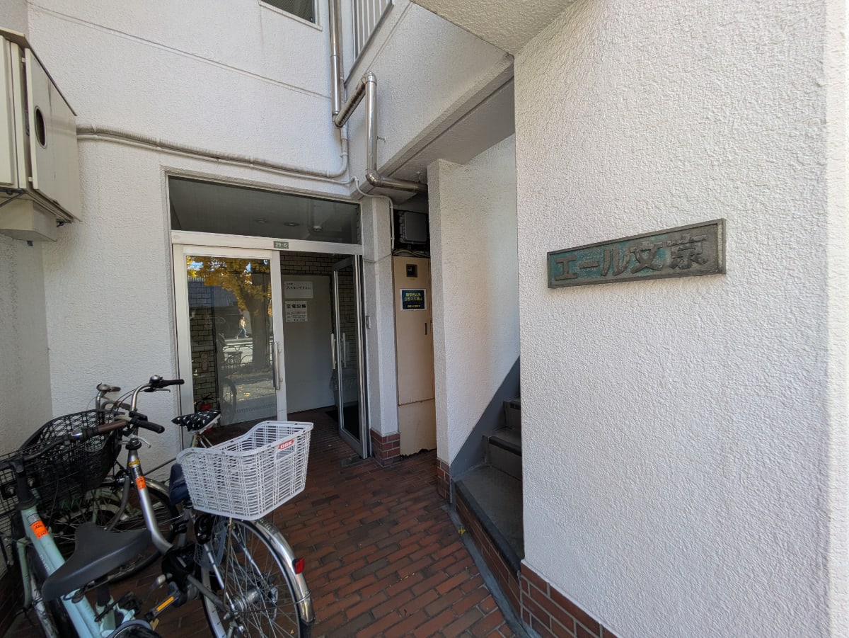 v20260211150656/fresh/building/J00100608592_10