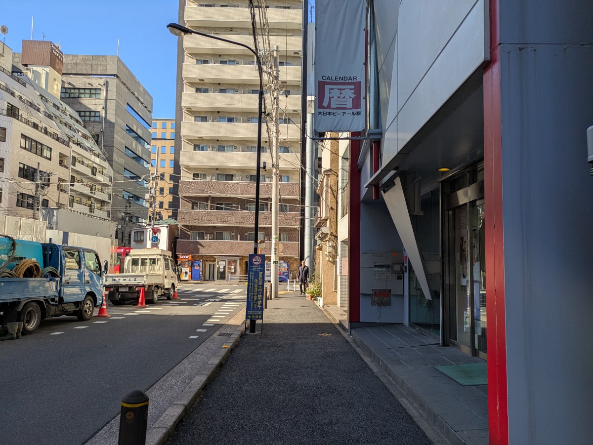 v20260212150809/fresh/building/J00100374765_2