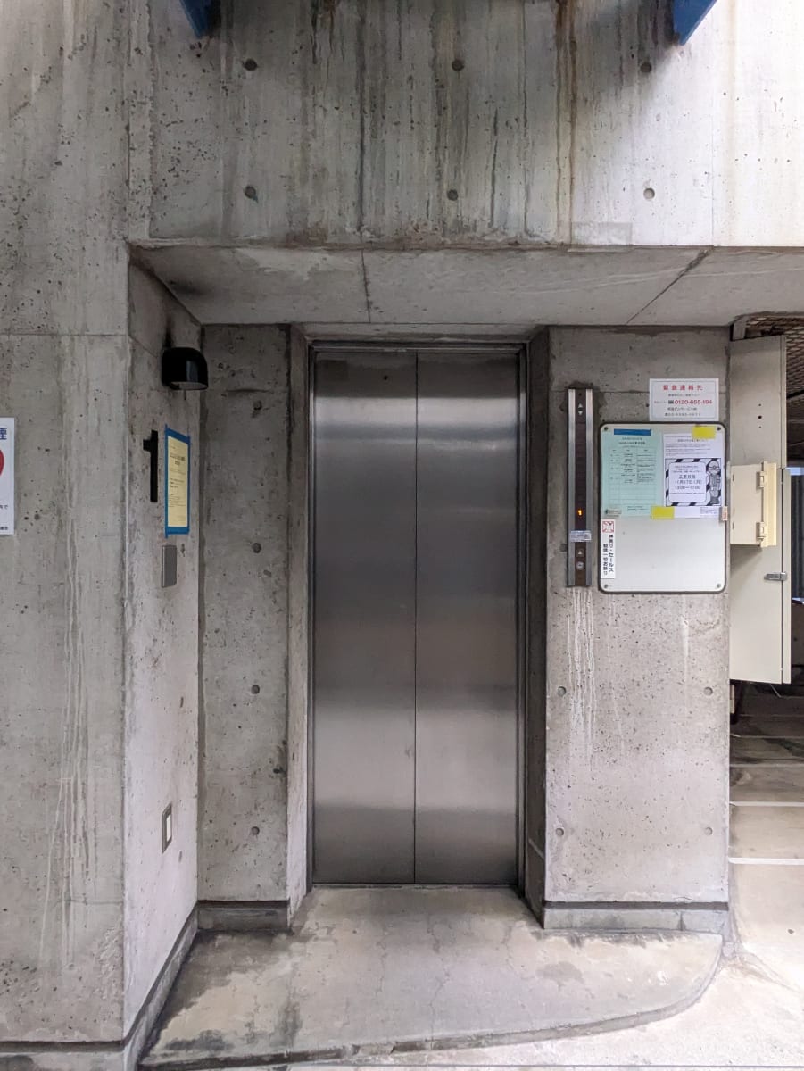 v20260212150809/fresh/building/J00100380177_4