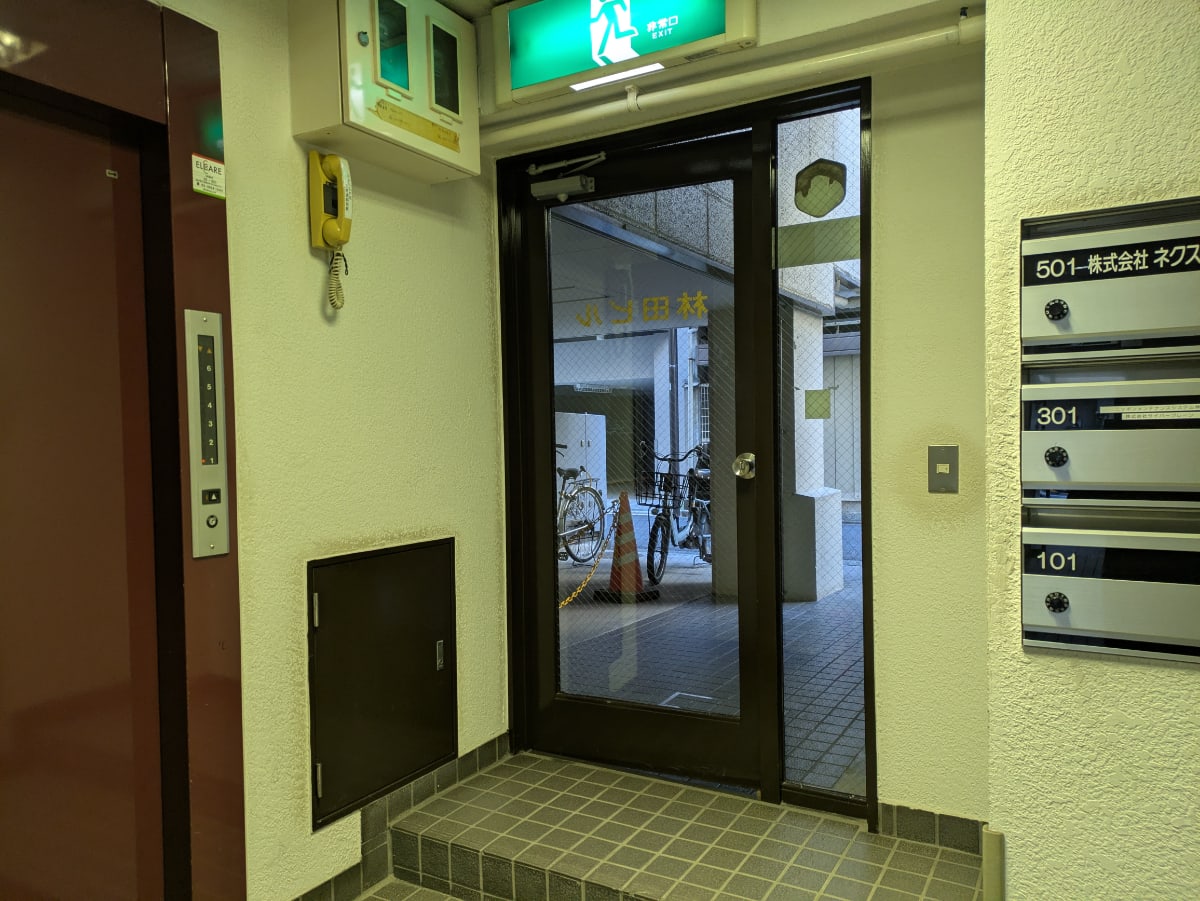 v20260212150809/fresh/building/J00100384825_11