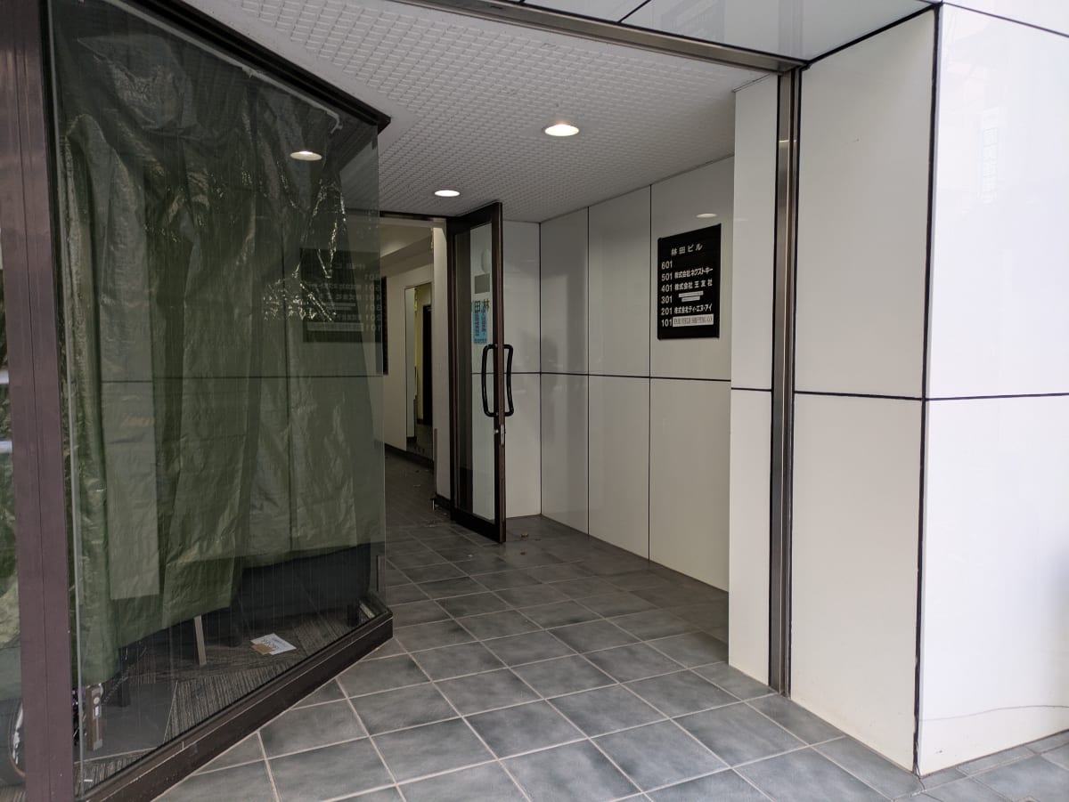 v20260212150809/fresh/building/J00100384825_17