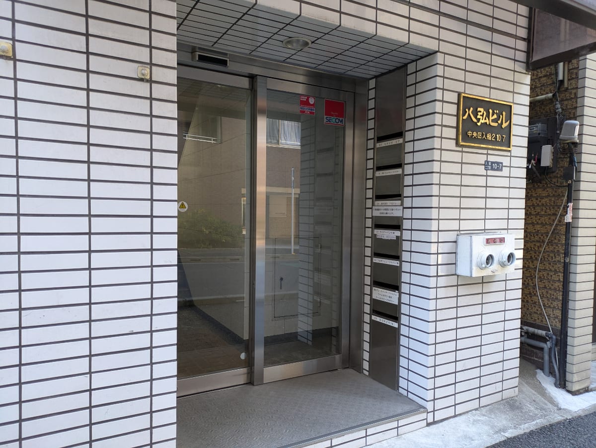 v20260212150809/fresh/building/J00100384898_3