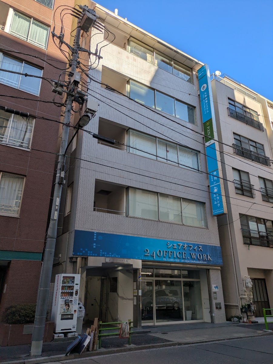v20260212150809/fresh/building/J00100384899_1