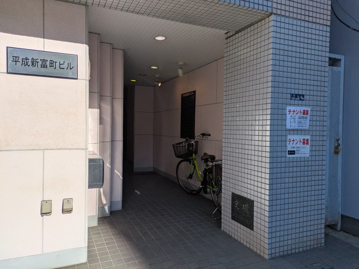 v20260212150809/fresh/building/J00100394255_3