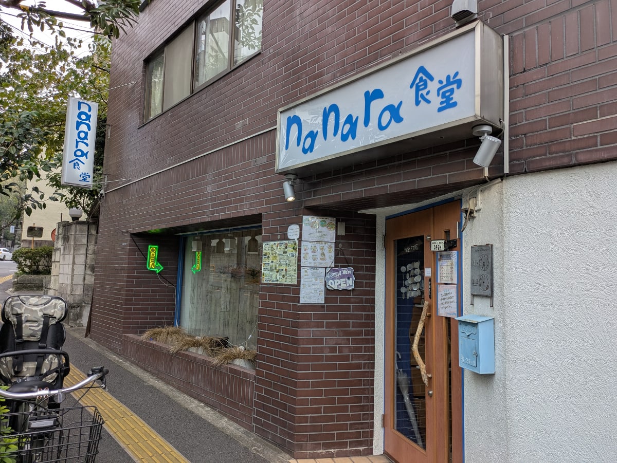 v20260212150809/fresh/building/J00100402969_11