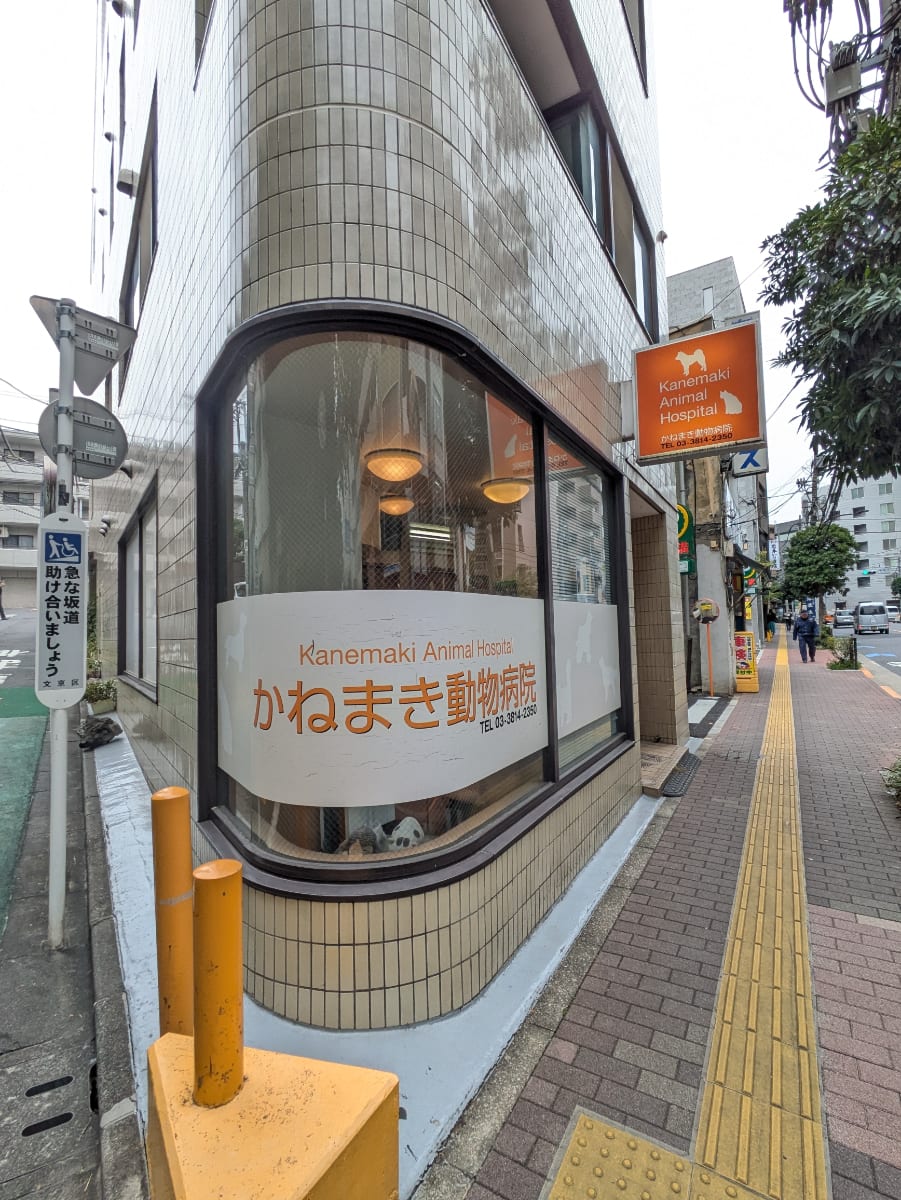 v20260212150809/fresh/building/J00100405140_7