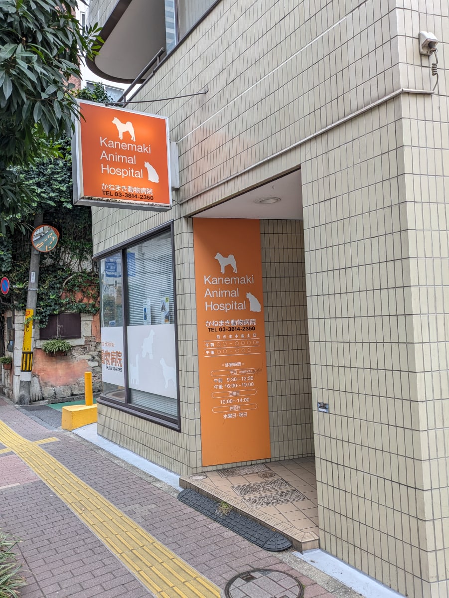 v20260212150809/fresh/building/J00100405140_8