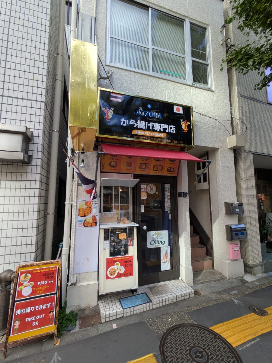 v20260212150809/fresh/building/J00100467848_11
