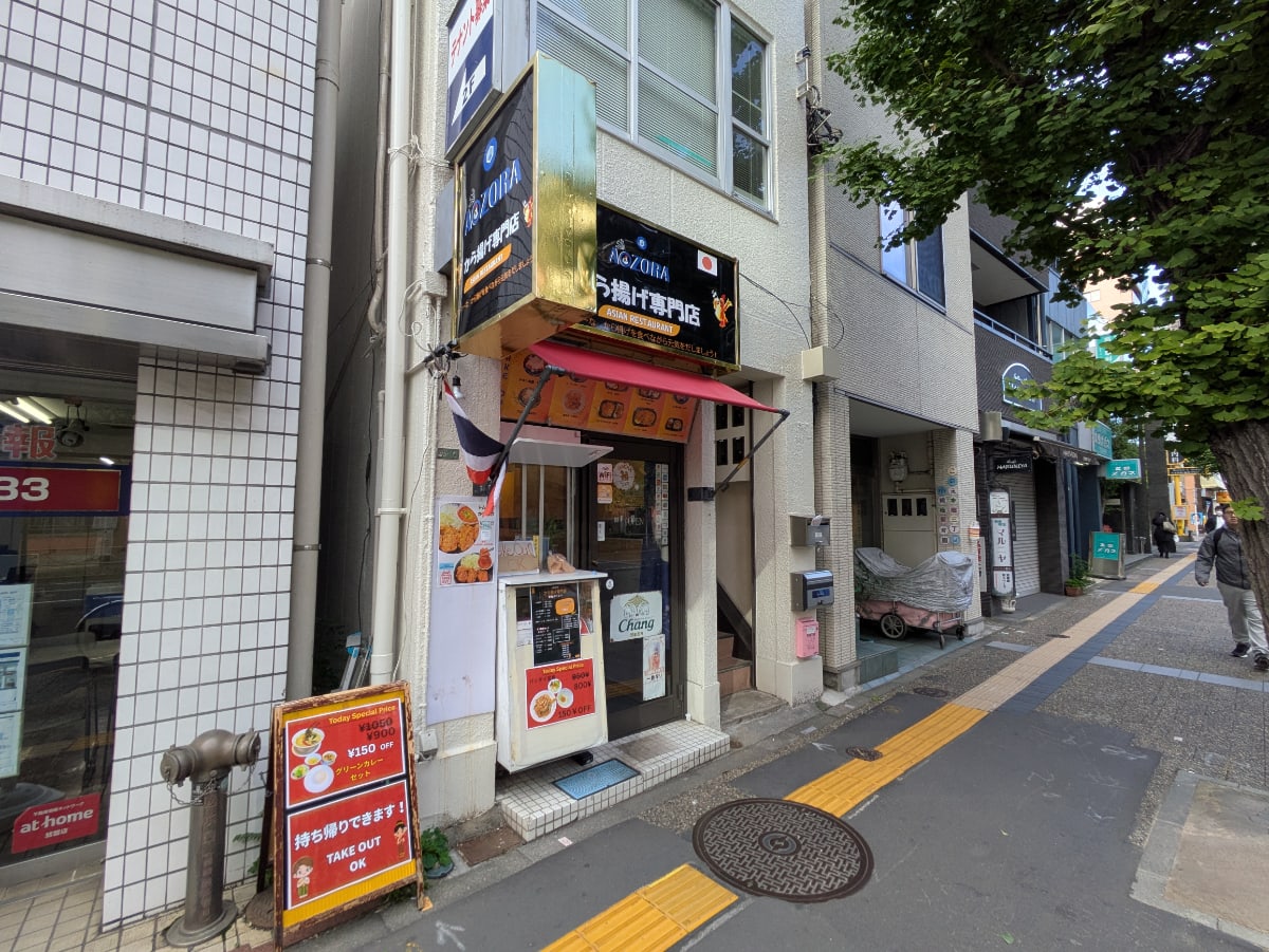 v20260212150809/fresh/building/J00100467848_3
