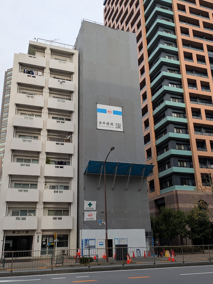 v20260212150809/fresh/building/J00100468620_5