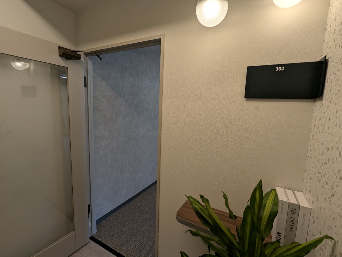 v20260212152036/fresh/room/H0013096882_6