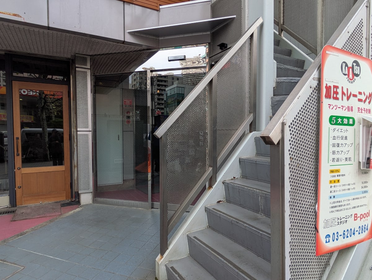 v20260213150908/fresh/building/J00100443277_10