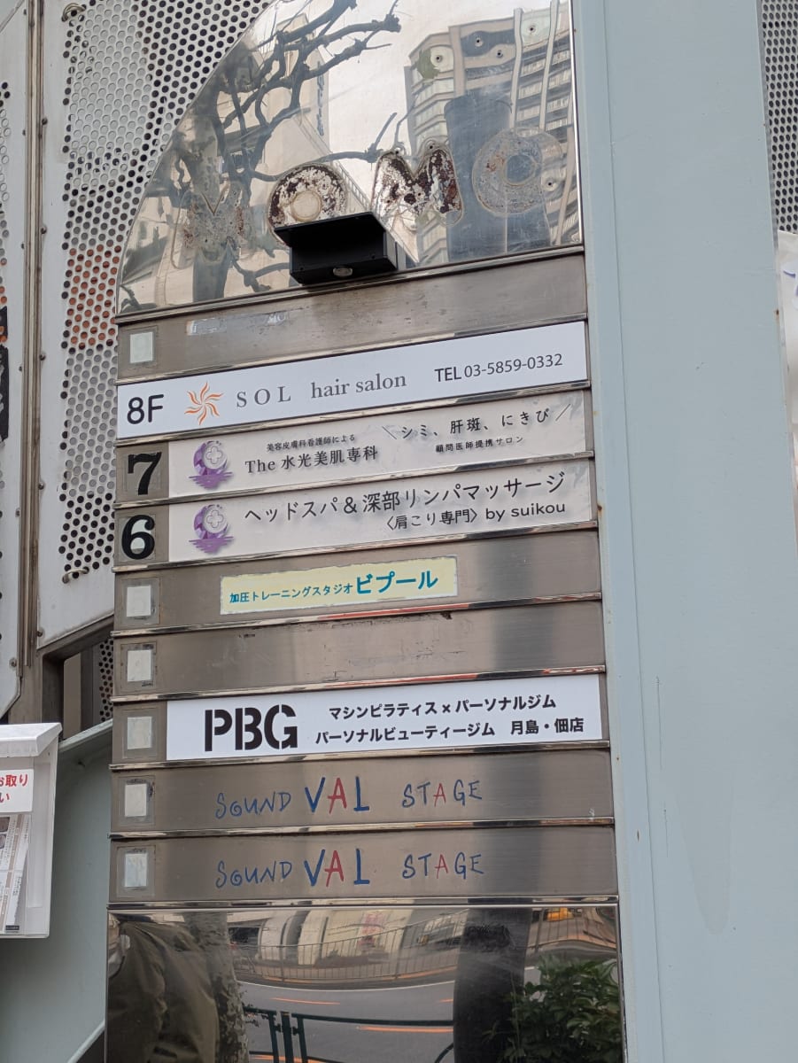v20260213150908/fresh/building/J00100443277_67