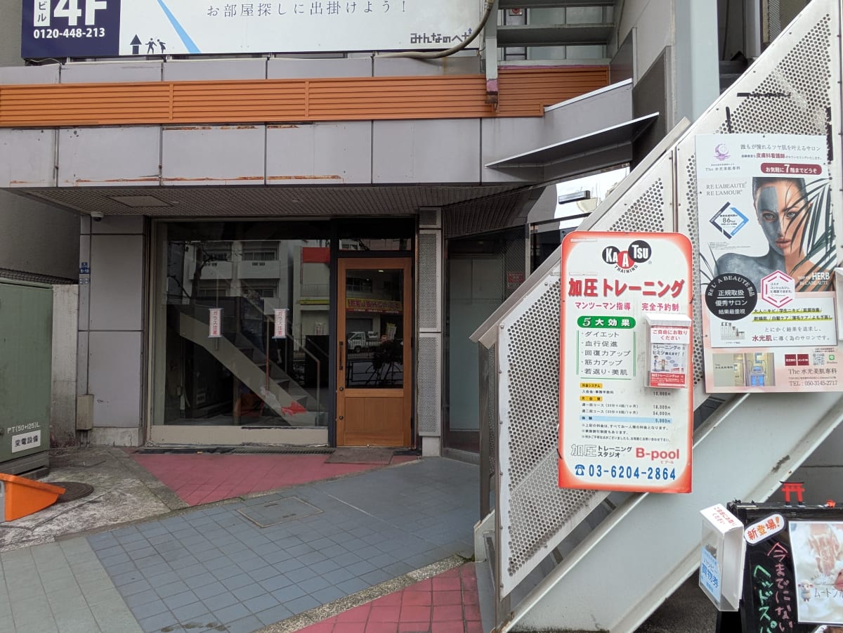 v20260213150908/fresh/building/J00100443277_9