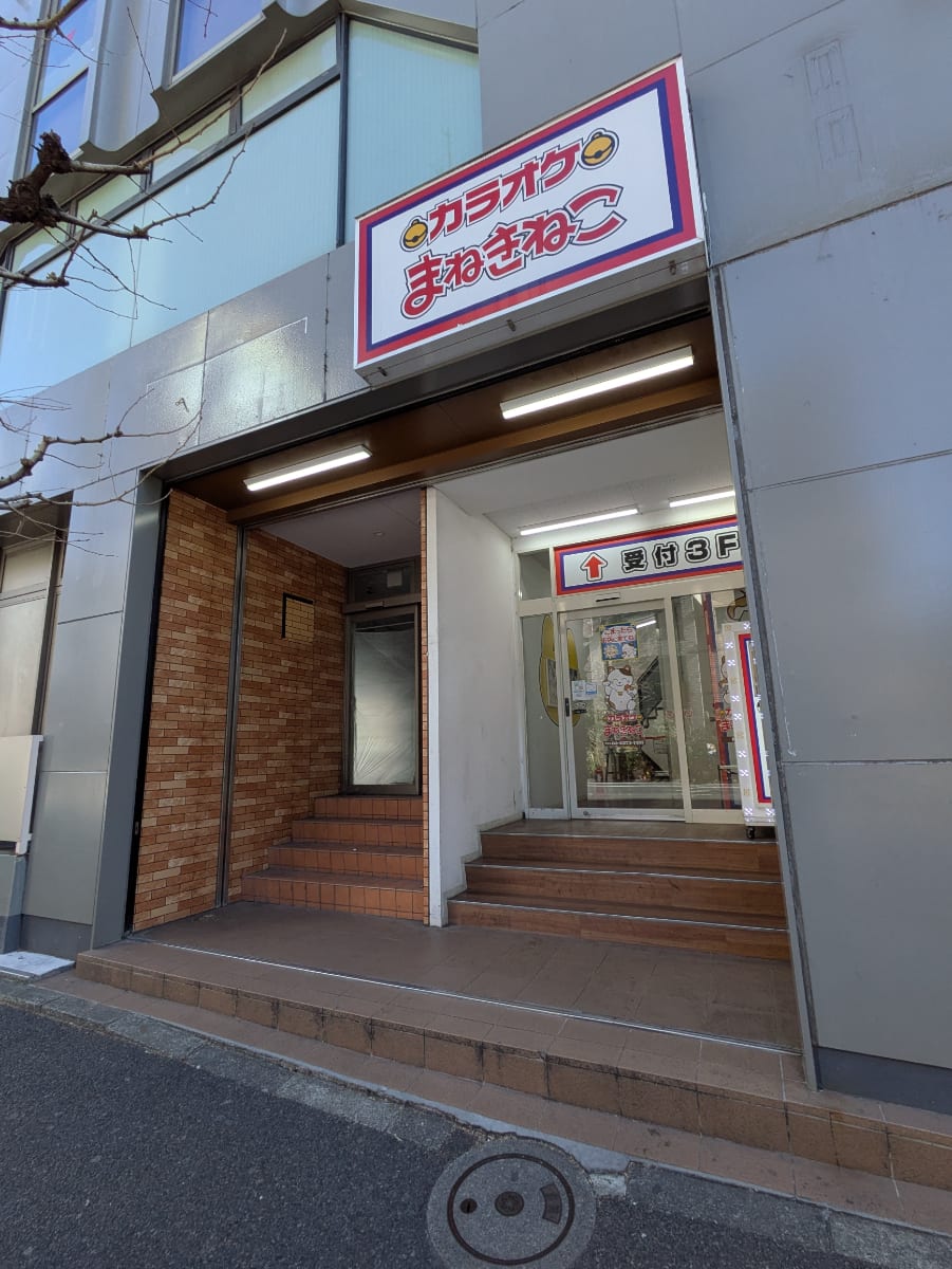 v20260214150657/fresh/building/J00100609388_16