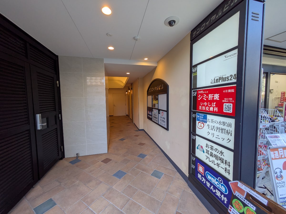 v20260214150657/fresh/building/J00100632723_11