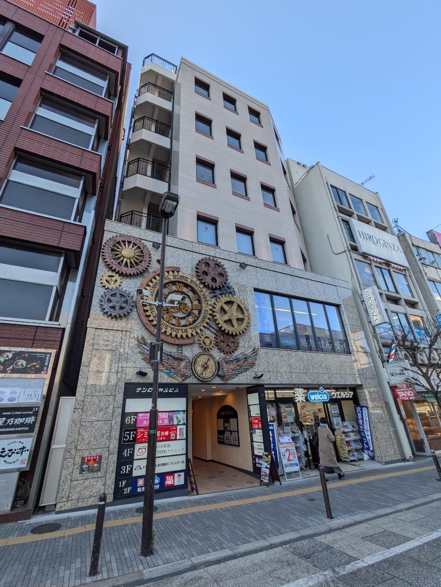 v20260214150657/fresh/building/J00100632723_6