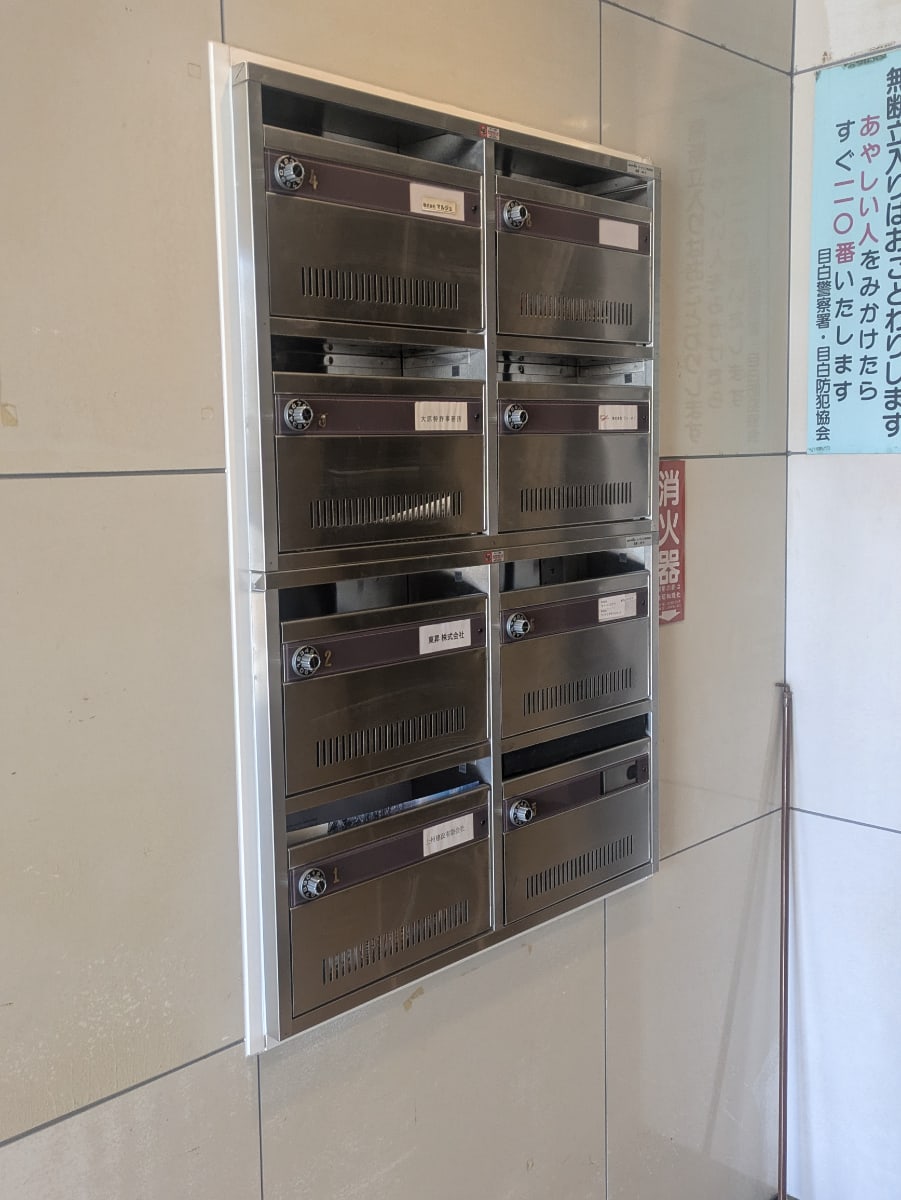 v20260215150648/fresh/building/J00100358759_10