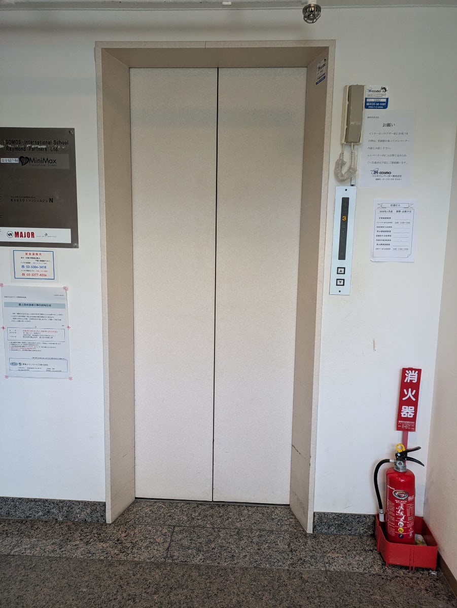 v20260215150648/fresh/building/J00100360519_4