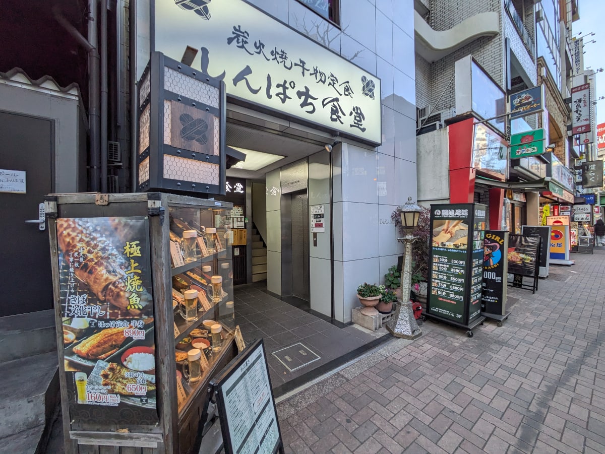 v20260215150648/fresh/building/J00100377631_9