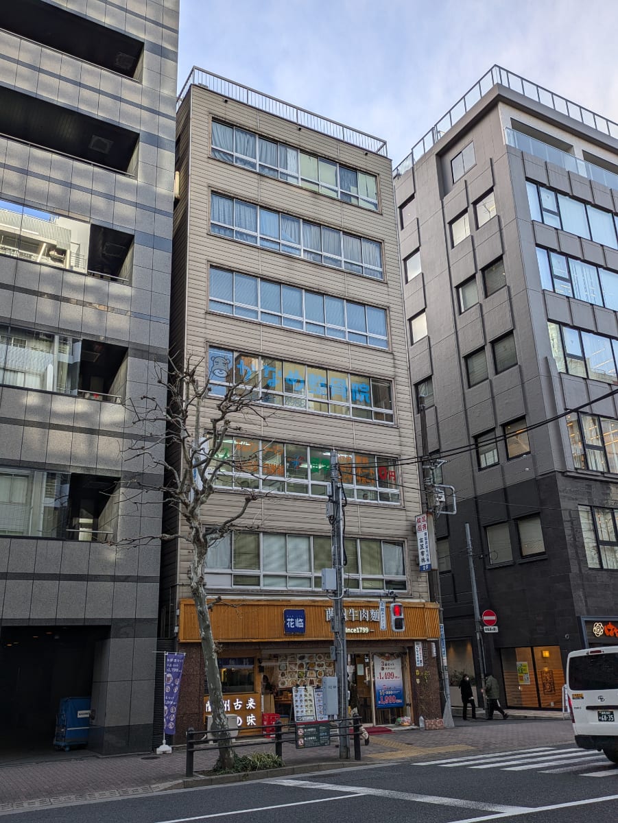 v20260215150648/fresh/building/J00100382242_5