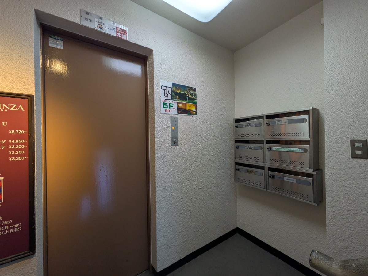 v20260215150648/fresh/building/J00100608766_10