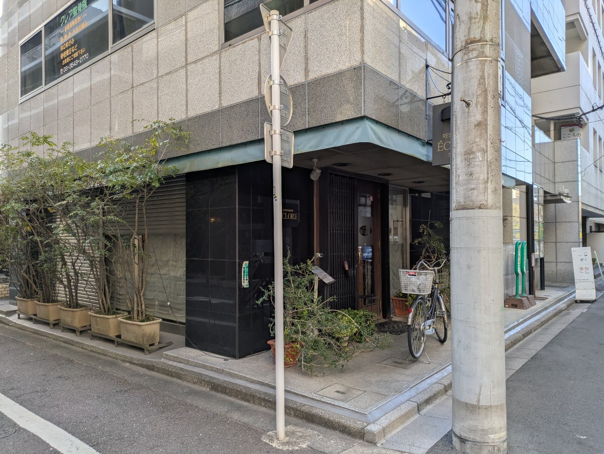 v20260216150904/fresh/building/J00100384574_12