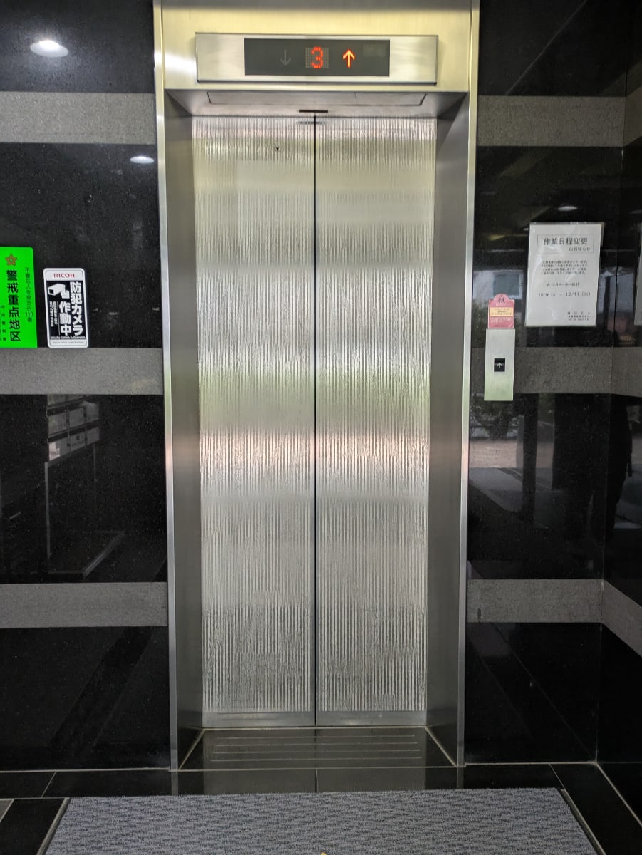 v20260216150904/fresh/building/J00100385932_4