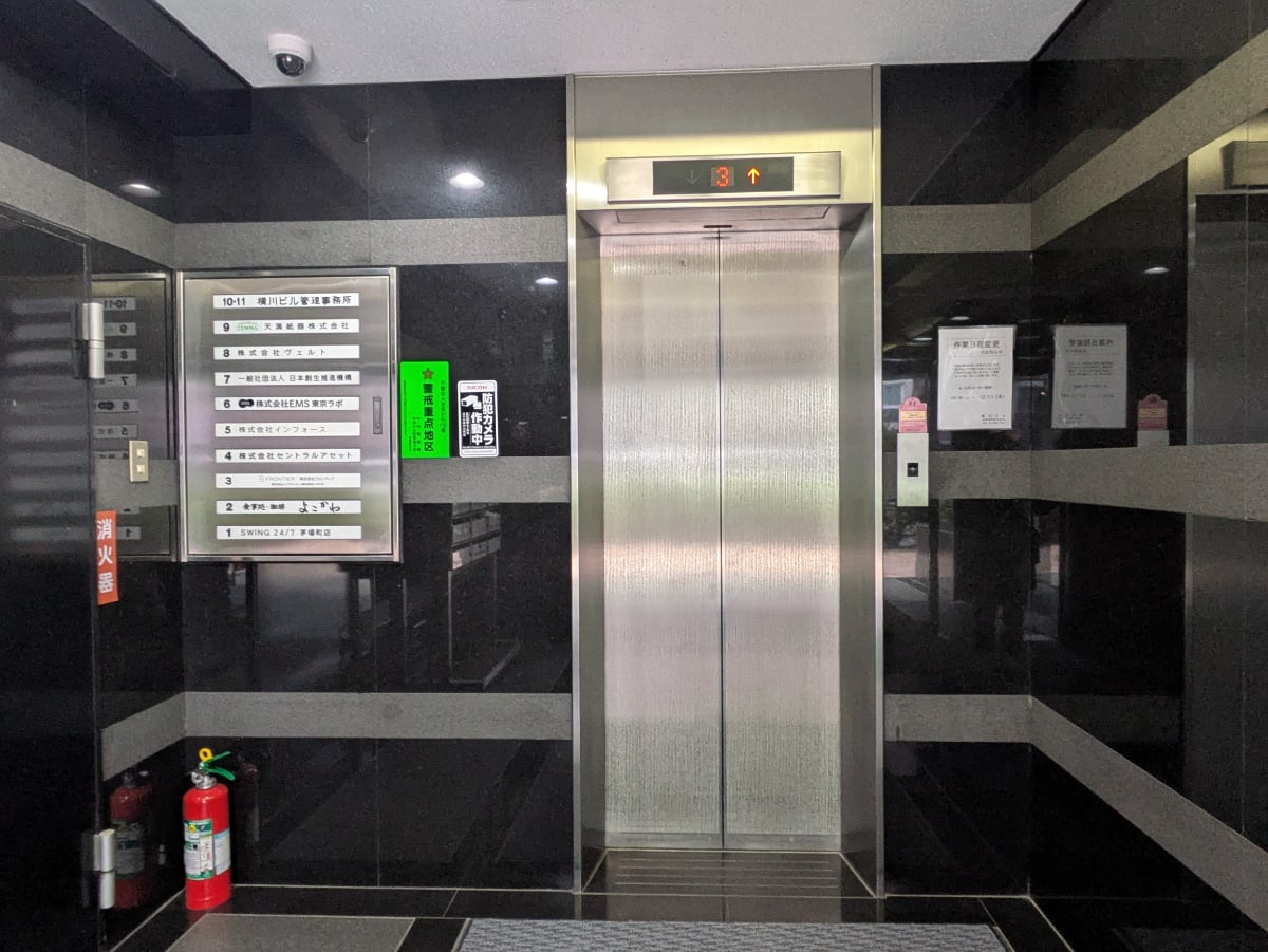 v20260216150904/fresh/building/J00100385932_9