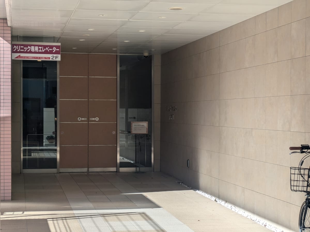 v20260216150904/fresh/building/J00100421829_3
