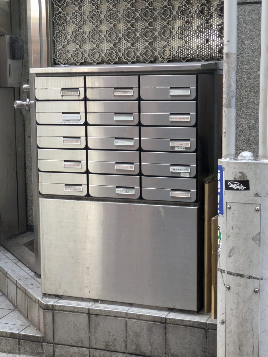 v20260217150910/fresh/building/J00100483596_10